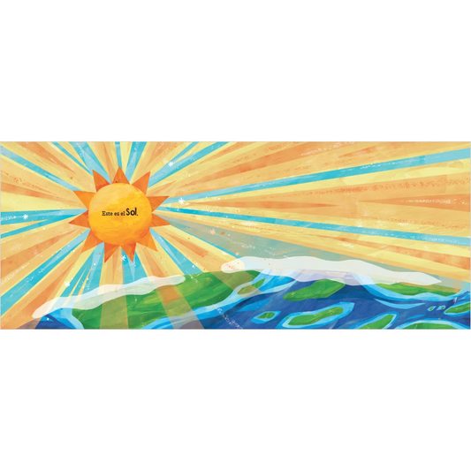 Este es el Sol