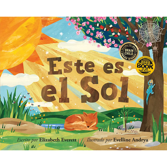 Este es el Sol